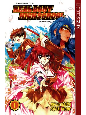 cover image of Samurai Girl Real Bout High School, Volume 1
